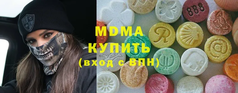 закладки  Кандалакша  MDMA VHQ 